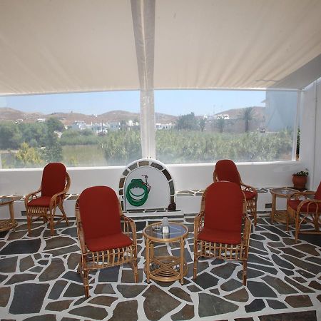 Livadi  Pergola 아파트 호텔 외부 사진