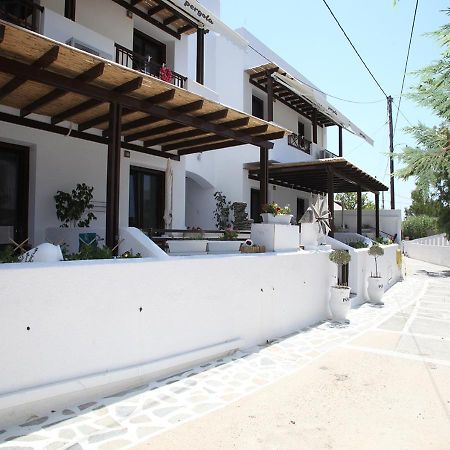 Livadi  Pergola 아파트 호텔 외부 사진